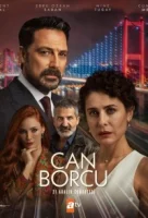 Долг жизни смотреть онлайн сериал 1 сезон